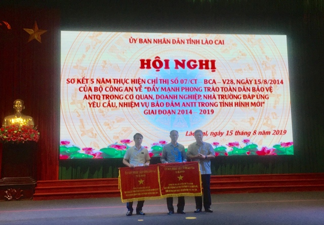 Lào Cai Sơ kết 5 năm phong trào toàn dân bảo vệ an ninh Tổ quốc